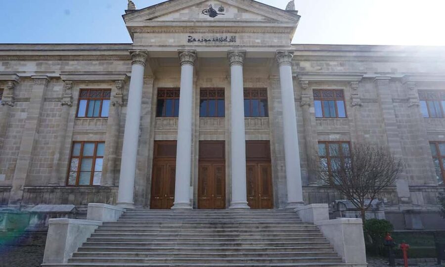 Istanbul: Archaeological Museums Fast-Track Entry Ticket - Fast-track entry to Istanbul Archaeological Museums, one ticket