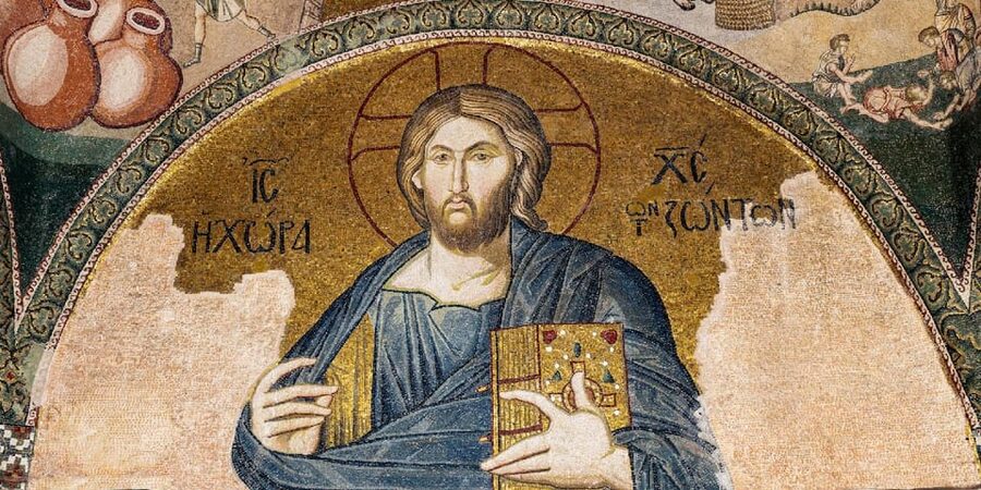 Istanbul: Chora Mosque Entry Ticket - Where it is, and how to pair it with the rest of Istanbul