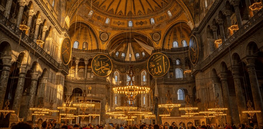 Istanbul: Hagia Sophia Entry Ticket with Audio Guide - Hagia Sophia Access Rules, What You Can Actually See