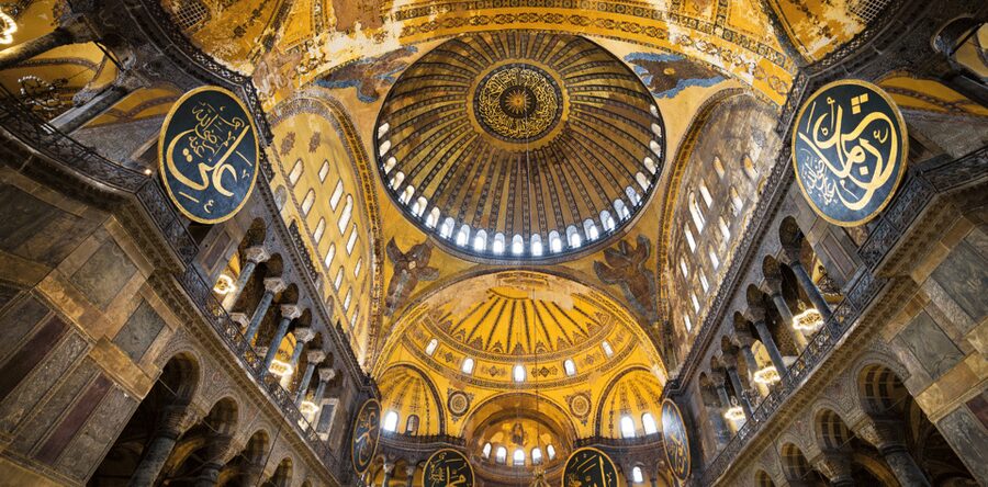 Istanbul: Hagia Sophia Entry Ticket with Audio Guide - Timing Strategy, How to Beat the Crowd Pressure
