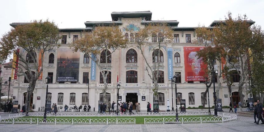 Istanbul: Hagia Sophia History Museum Entry with Audio Guide - Who should book this audio ticket, and who should not