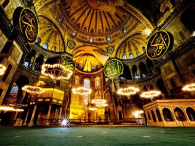 Hagia Sophia Skip-the-Line Ticket