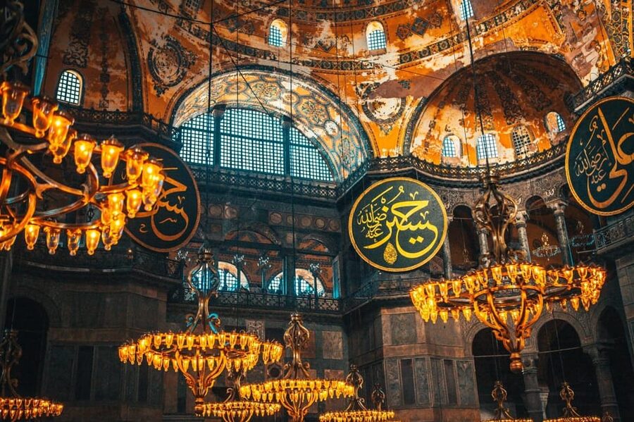 Istanbul: Hagia Sophia Skip-the-Ticket Line & Audio Guide - The Byzantine mosaics and calligraphy lesson you will actually remember