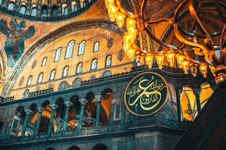 Istanbul: Hagia Sophia Skip-the-Ticket Line & Audio Guide - What area access means: upper galleries yes, ground-level prayer hall no