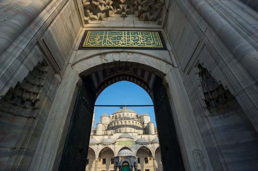 Istanbul: Tour of Hagia Sophia and Blue Mosque By Night - Key things I’d plan around