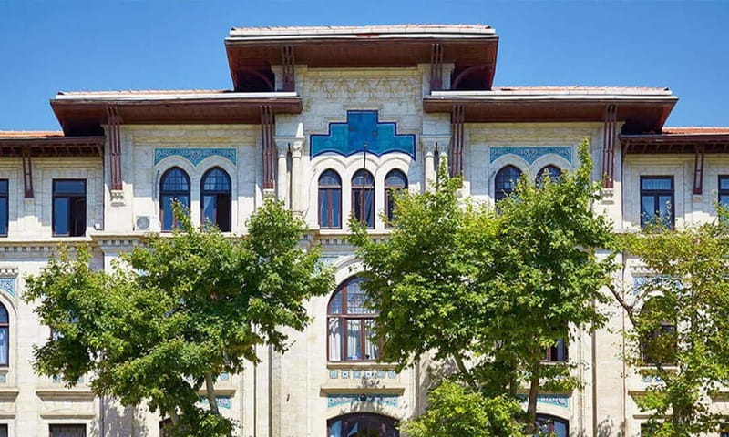 Istanbul: Turkish and Islamic Arts Museum Fast-Track Entry - Key Points You Should Know Before You Go
