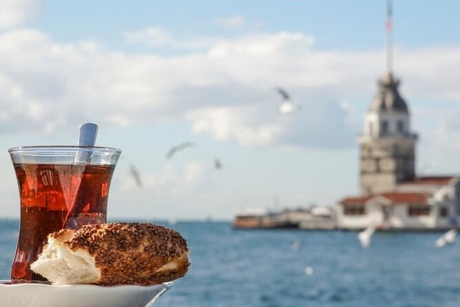 Short Bosphorus Cruise Tour With Hotel Pickup And Audio Guide - Key Things to Know Before You Go