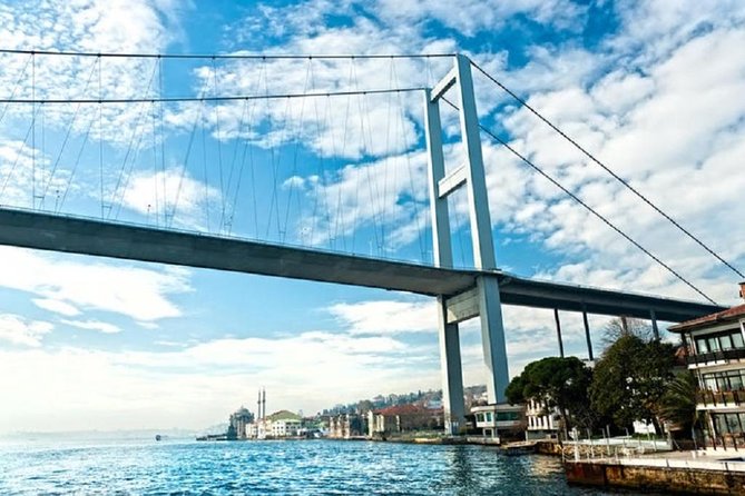 Small-Group Bosphorus Cruise and Istanbul’s Egyptian Bazaar - Misir Carsisi (Spice Bazaar): The 45 Minutes That Actually Help You Shop